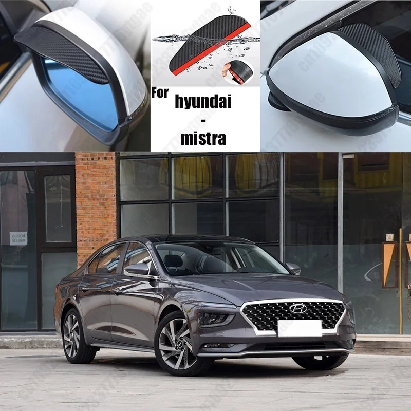 

For hyundai-mistra Car Rearview Mirror Rain Eyebrow Fiber Auto Rain Shield Rainscreen Reflector Rain Shield