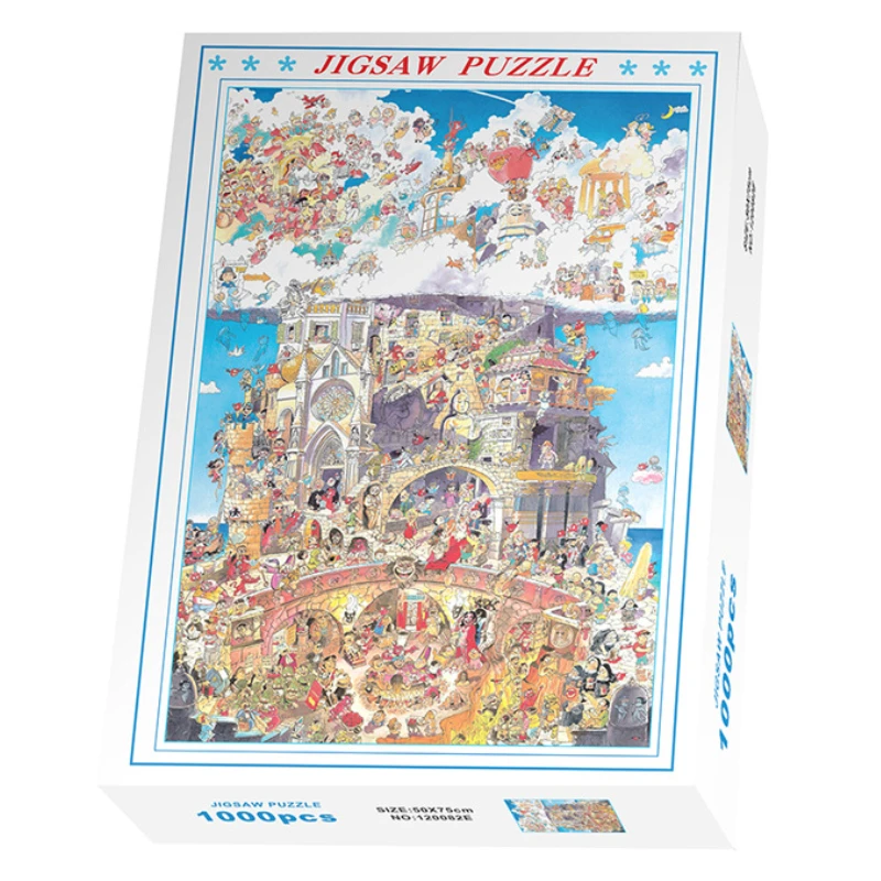 ジグソーパズル 1000ピース 5点セット 風景画 アート まとめ売り