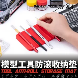 GALAXY Tool T04B05-06 Model Tools Storage Rubber Pad Silica Gel 112*78*10mm for Gundam Model Making DIY