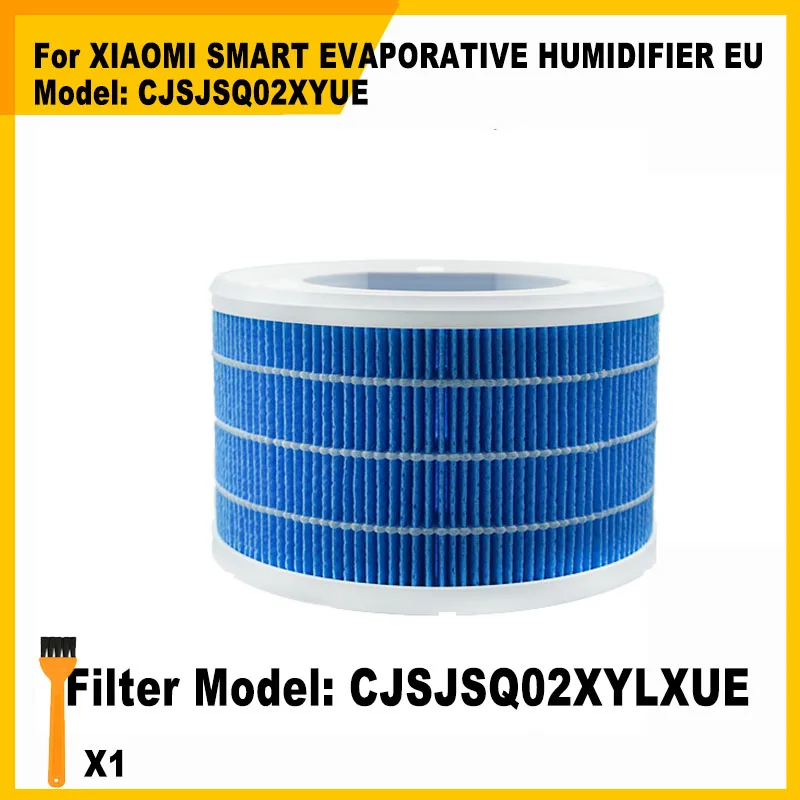 

Сменный испарительный фильтр-увлажнитель CJSJSQ02XYLXUE для умного испарительного увлажнителя Xiaomi EU CJSJSQ02XYUE