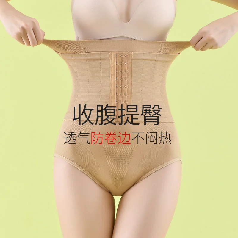 Postpartum Belly Underpants Women\'s Hip-lifting Shaping High-waist Bondage Stomach Tight-fitting Belly Waist Waist Underpants