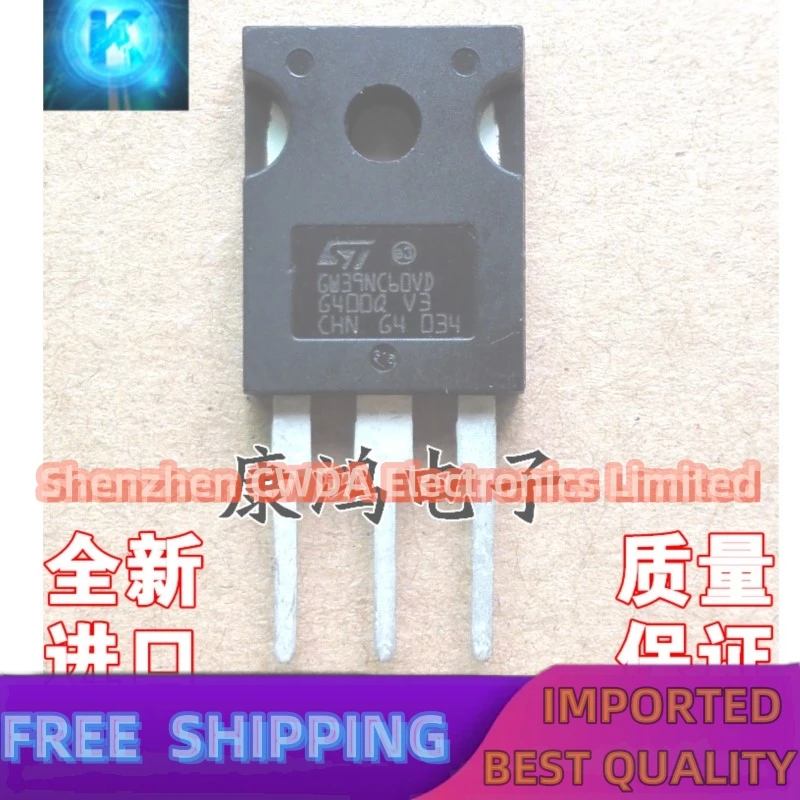 

10PCS-20PCS GW39NC60VD STGW39NC60VD TO-247 IGBT 39A/600V In Stock Can Be Purchased