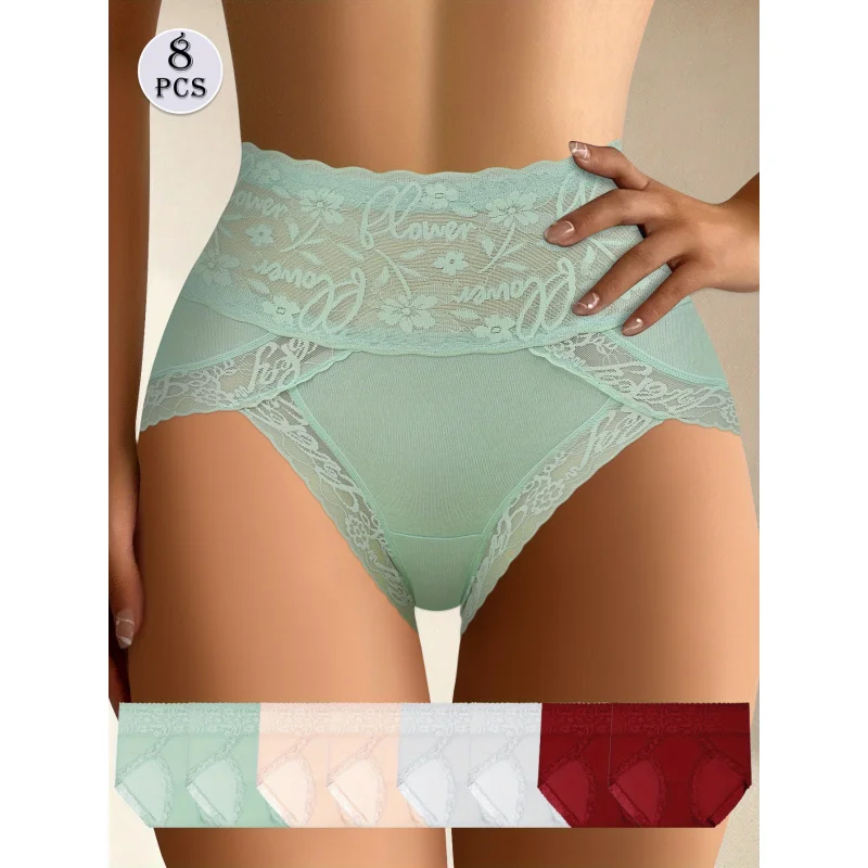 

Комплект женского нижнего белья из 8 предметов: бесшовное, дышащее, с кружевом, для коррекции фигуры, подтяжки ягодиц, с эффектом утяжки живота, средней посадки