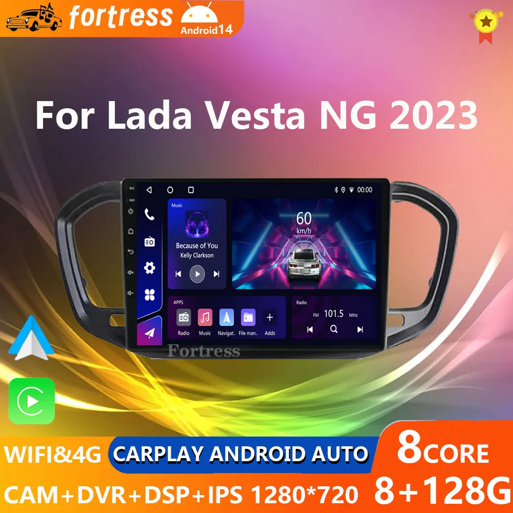 

Fortress For LADA Vesta NG 2023 Car Radio Multimedia Video Player Navigation stereo GPS Android 13 No 2din 2 din dvd