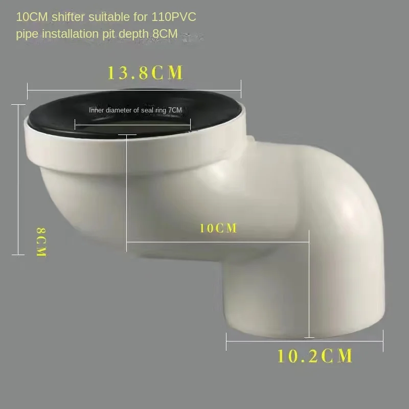 Toilet Shifter 12cm Toilet Installed Shifter Toilet Drain Pipe 9/10cm Shifter Toilet Installation Position Update Accessories