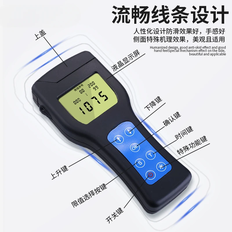 Portable biological fluorescence detector THYG-ATP microbial Escherichia coli ATP fluorescence detector