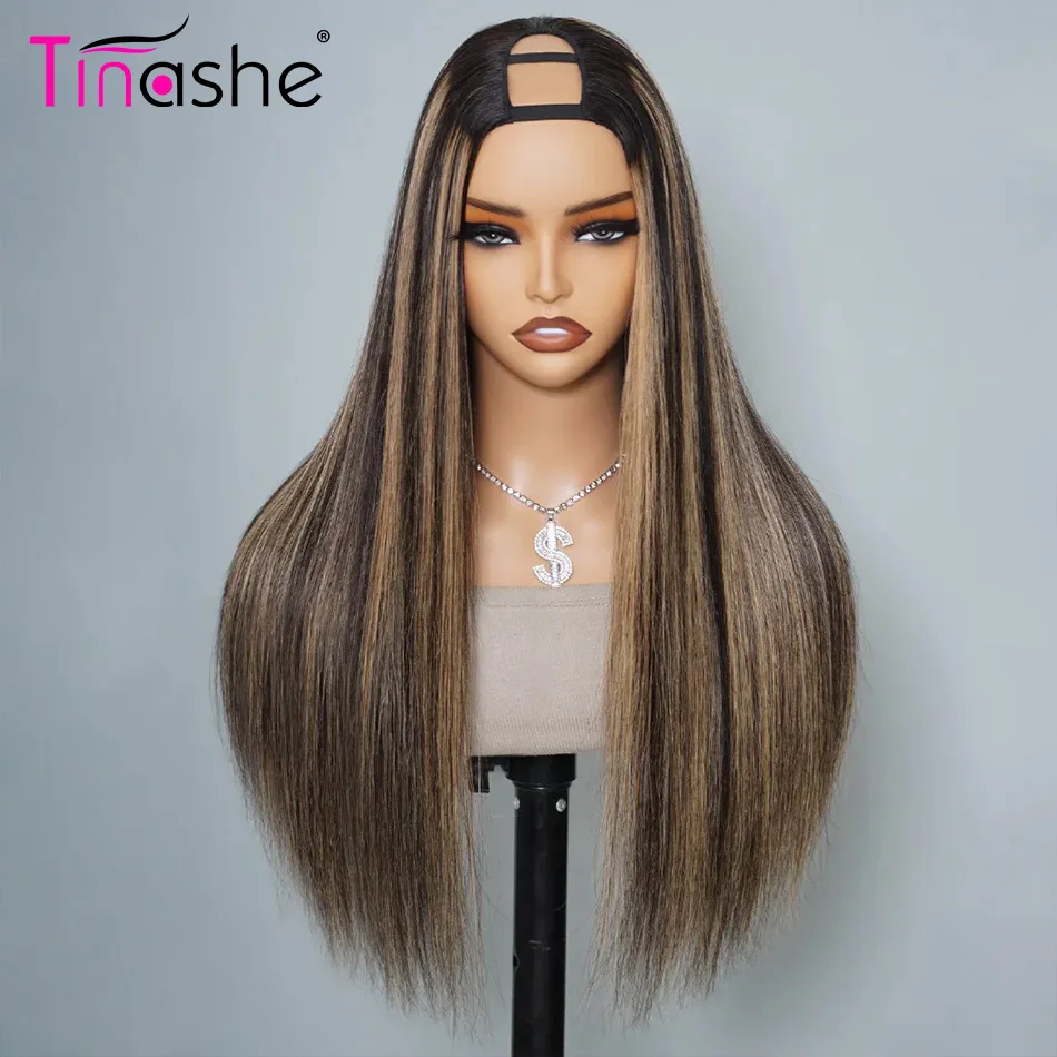 Tinashe Highlight 1b/22 Straight U Part Wig No Glue Easy Install 100% Human Hair Wigs