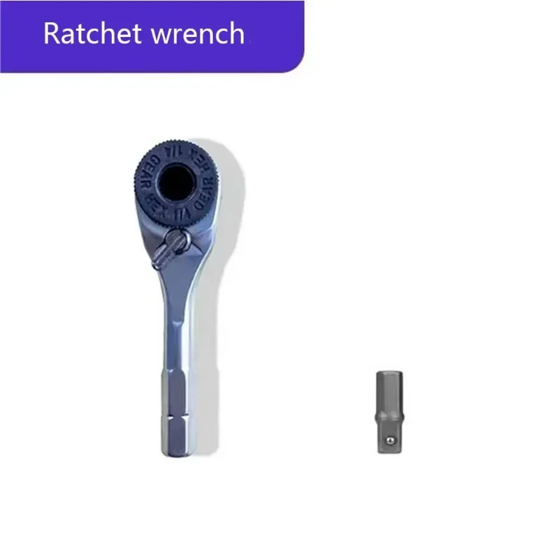 

1/4" Ratchet Wrench 6.35mm Screwdriver Hexagon Torque Wrench 1/4 Mini Screwdriver Bar Quick Socket Wrench Hand Tool