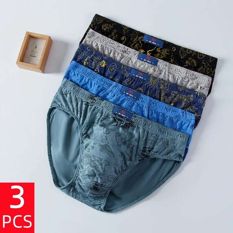 3 Pcs/Lot Men's Plus Size Pure Cotton Dragon-Patterned Underwear Comfortable Breathable Loose Mid Waist Briefs