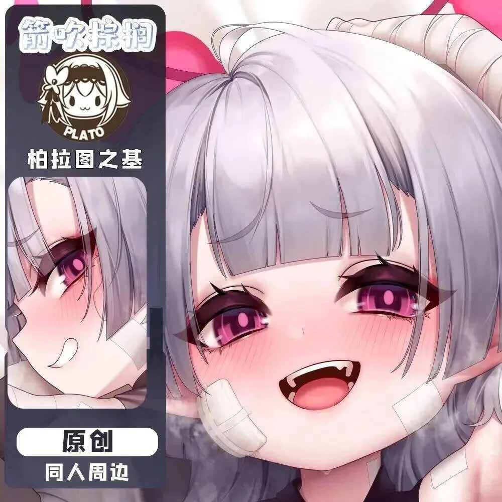 

Новинка 2023 года, чехол для подушки отаку в стиле аниме, синий архив Yabuki Syuro Girl, 2WAY Dakimakura, чехол для подушки с петлей для тела