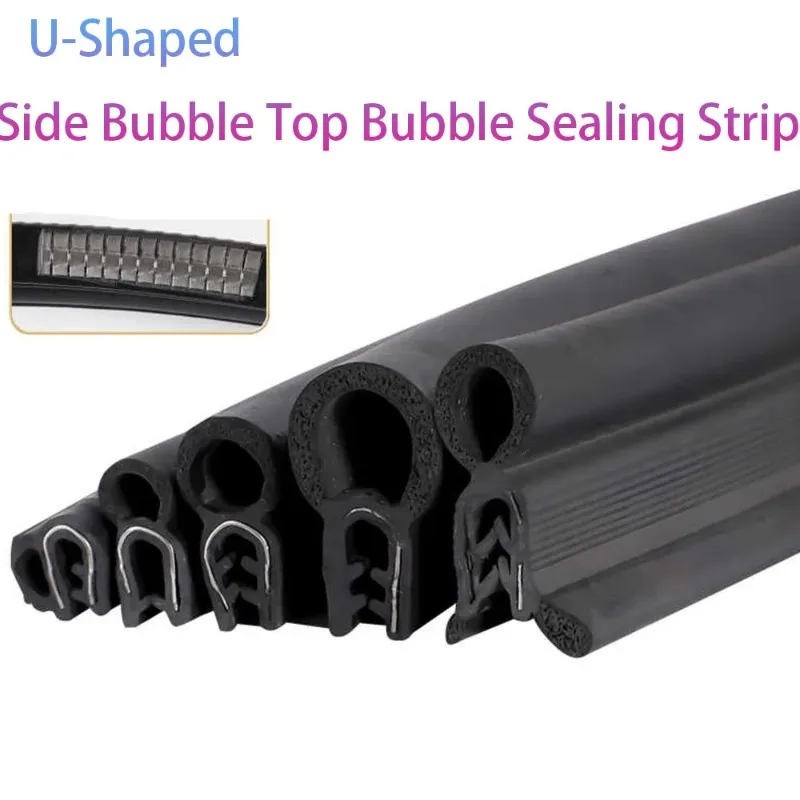 

1 Meter U-Shaped Top Bubble Sealing Strip distribution box Cabinet Door Mechanical Equipment Anti-Collision Strip Dustproof