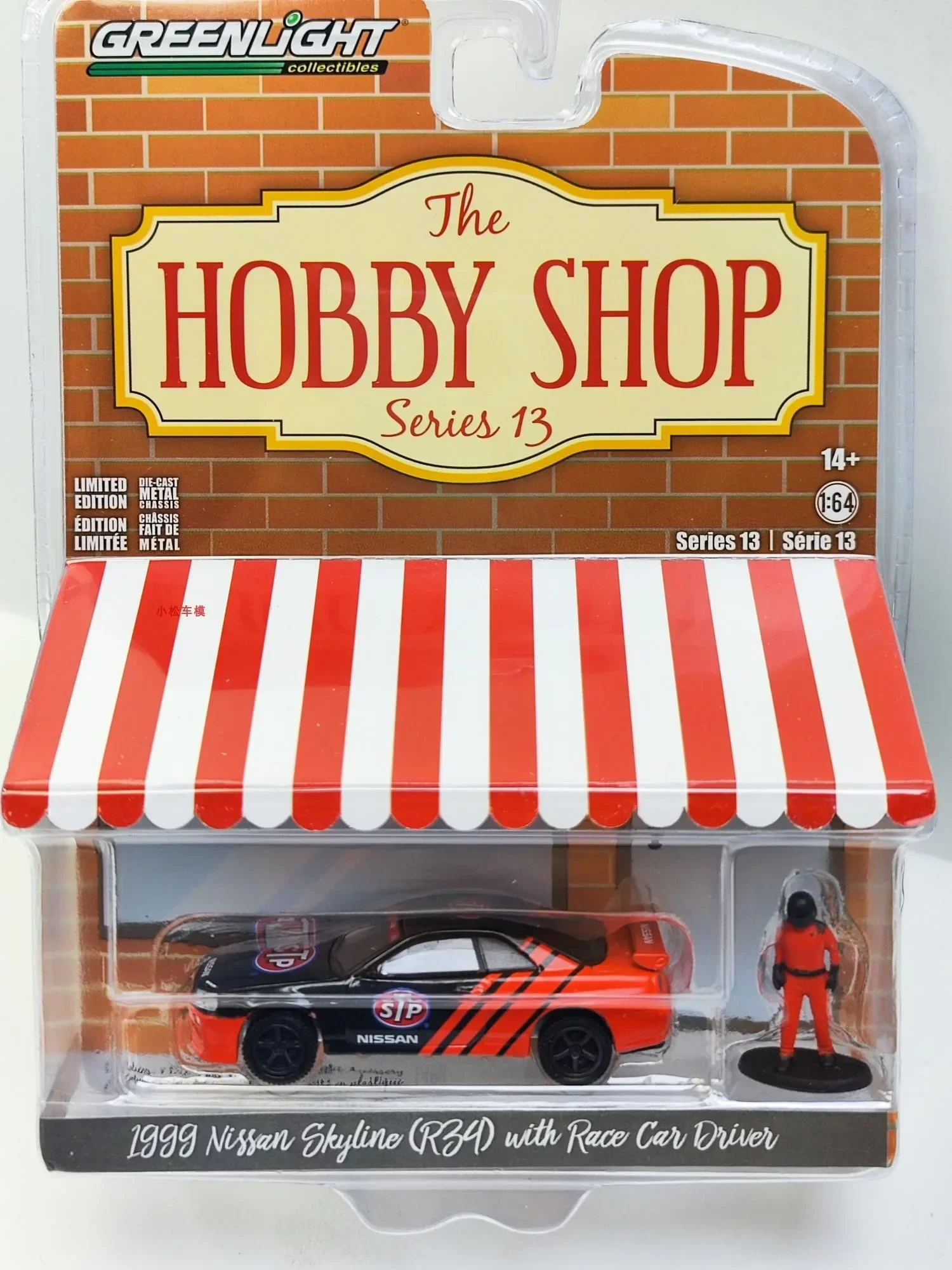 Greenlight Modelo 1:64 hobby store série 13 1999 STP Nissan Skyline (R34) e modelo de carro de motorista de corrida