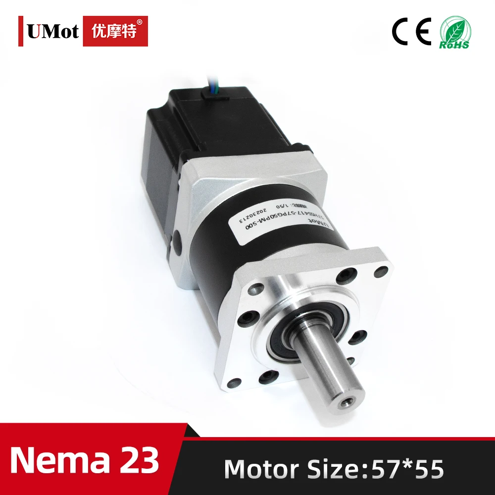 2.0A Length 55mm Nema 23 Gearbox Precision Planetary Geared Stepper Motor With Reducer Ratio 25/50 For AGV AMR Vehicles