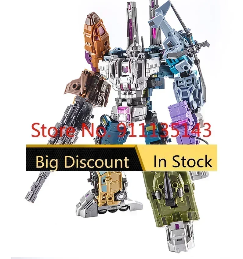 Pockettoys Pt05 Bruticus 9in 5in1 Combination In Stock