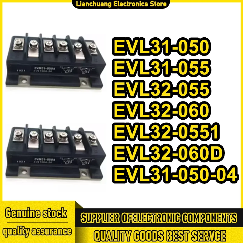 

EVL31-050 EVL31-055 EVL32-055 EVL32-060 EVL32-0551 EVL32-060D EVL31-050-04