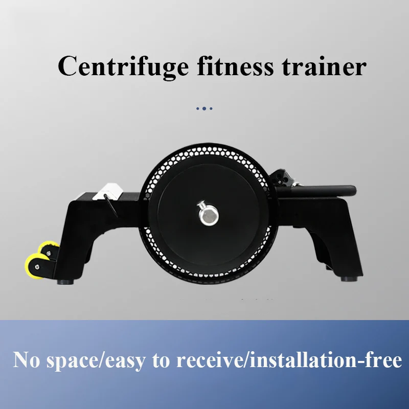 Commercial Wheeled Portable Squatting Equipment for Gyms, with Belt Centrifugal Tensile Machine, Flywheel Trainer