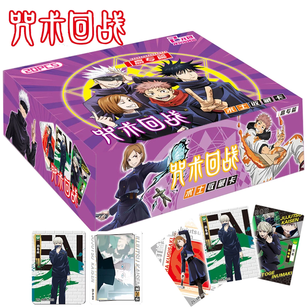 Jujutsu Kaisen Collection Card For Children Japanese Popular Magical Anime Satoru Gojo Itadori Yuji Limited Game Card Table Toys