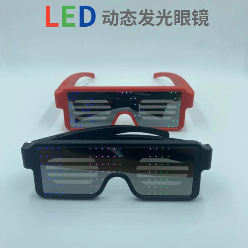 LED Neon Light Luminous Glasses Birthday Party Sunglasses Dance Flash Cheer Glasses Party Props LED Glasses