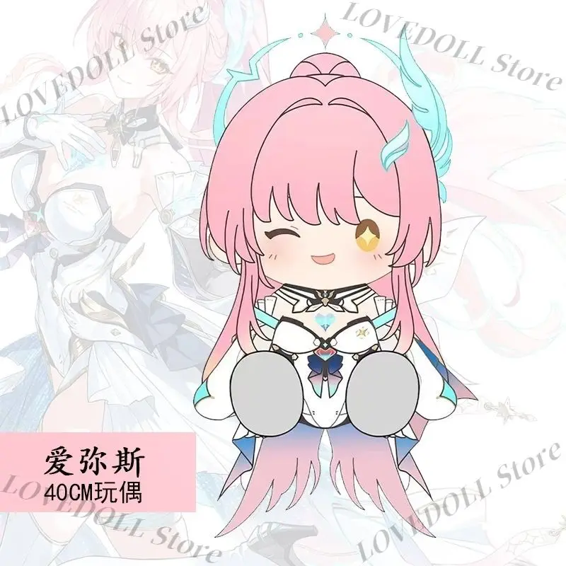 

Anime Game Wuthering Waves Plush Stuffed Cotton Doll Sitting Pillow Cosplay Cute Model Decor Q Version Figure 40cm Gift Toy