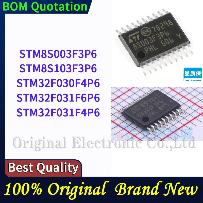 stm8s003f3p6-stm8s103f3p6-stm32f030f4p6-stm32f031f6p6-stm32f031f4p6-Запчасти-для-ремонта-ноутбуков