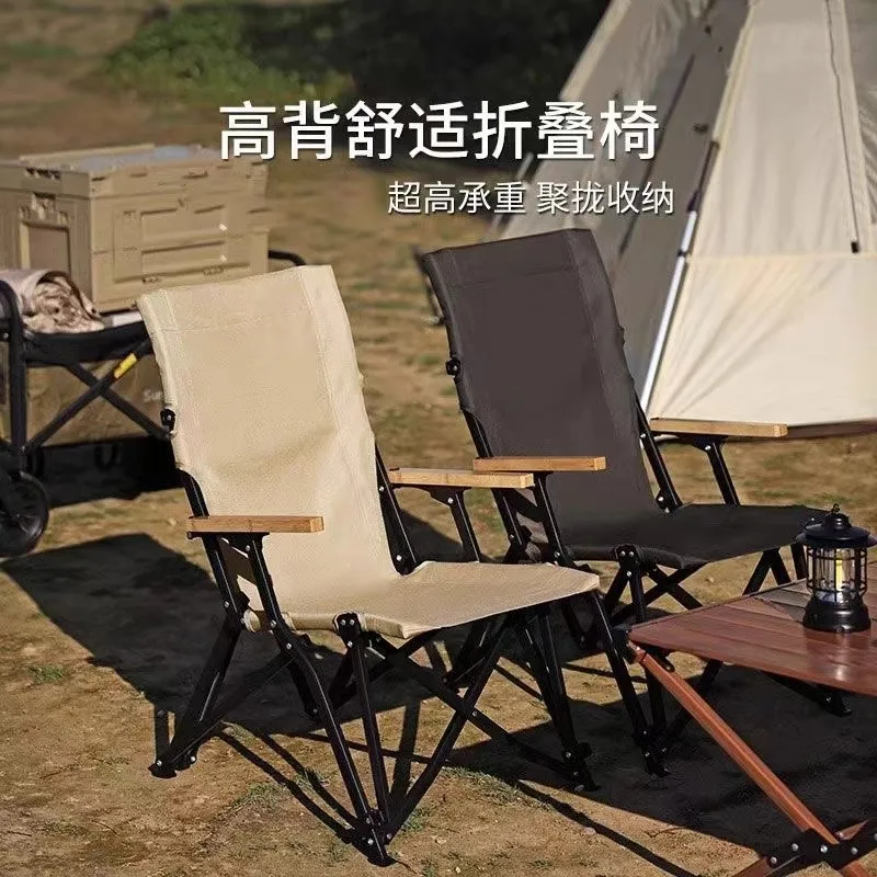 Outdoor camping folding chair Seal folding chair Portable fishing stool High backrest cloth Comfortable sedentary leisure beach