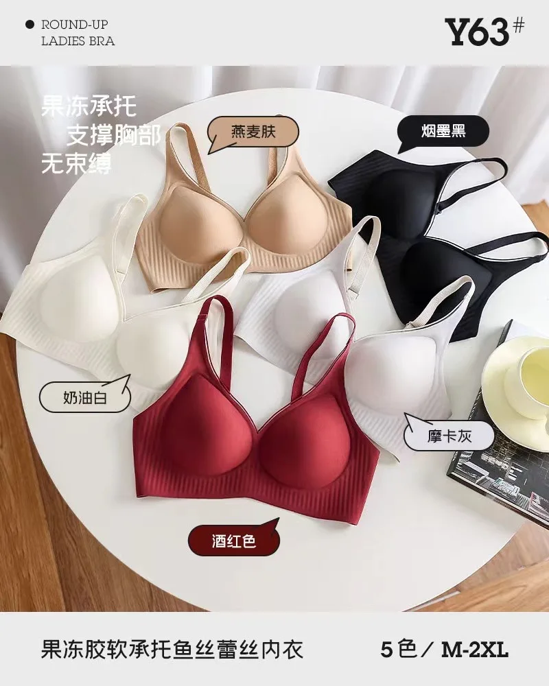 3D Jelly Seamless Soft Support Underwear Small Chest Gather Anti-sagging Thin Fixed Cup Comfort Red Girl Bra