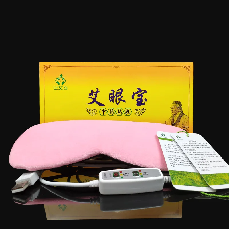 Рисунок 3 - Маска для глаз из полыни с подогревом