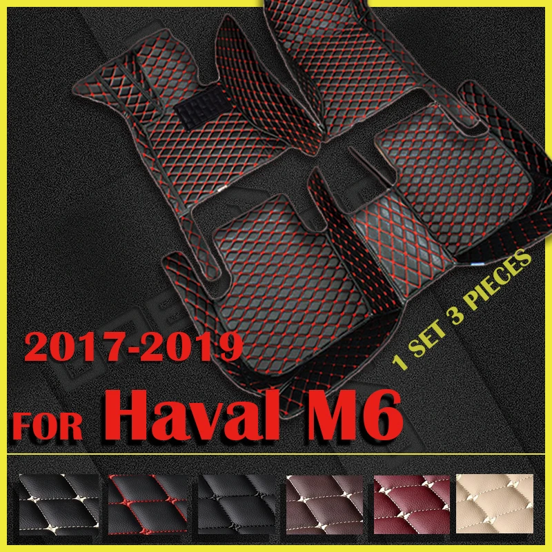 

Car Floor Mats For Haval M6 2017 2018 2019 Custom Auto Foot Pads Automobile Carpet Cover Interior Accessories