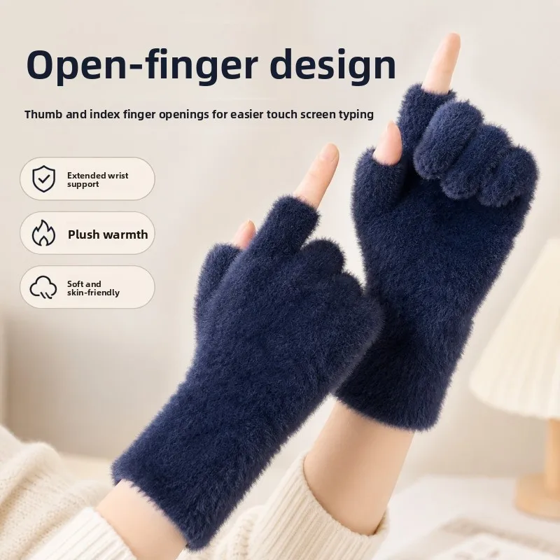 Touchscreen Winter Gloves Windproof Cold Proof Office Writing Cycling Two-Finger  Warmth Retention High Quality Polyester