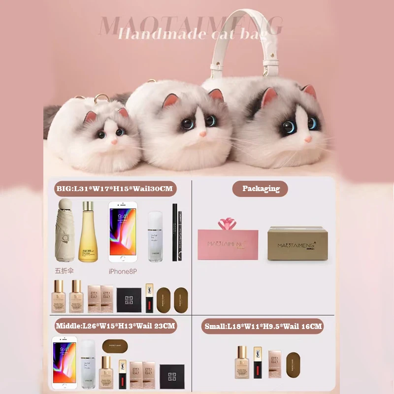 Fashion Women Creative Ragdoll Cat Bag Mini Shoulder Bags Female Winter Plush Underarm Bags Fluffy Tote Shopping Bag Small Purse