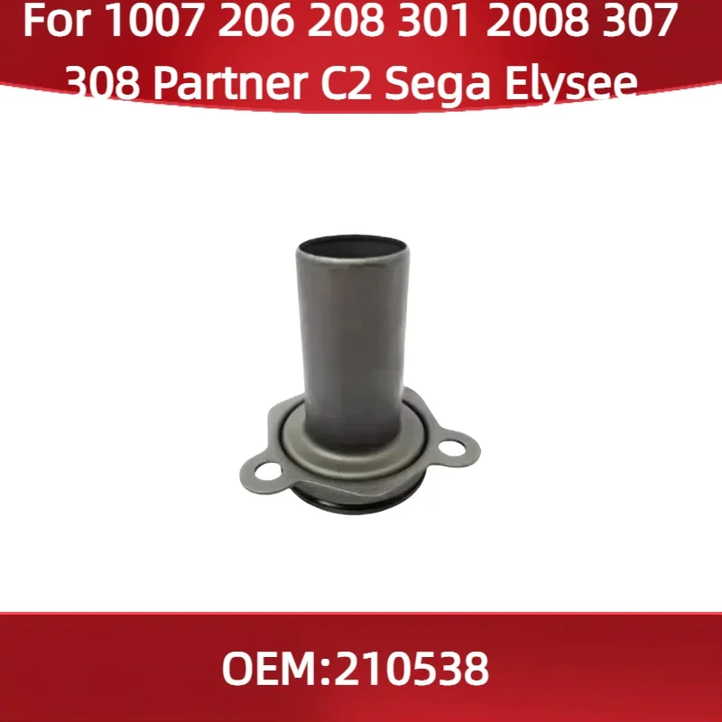 

210538 Fit for Peugeot 1007 206 208 301 2008 307 308 Partner Citroen C2 Sega Elysee Manual gearbox clutch buffer guide bush