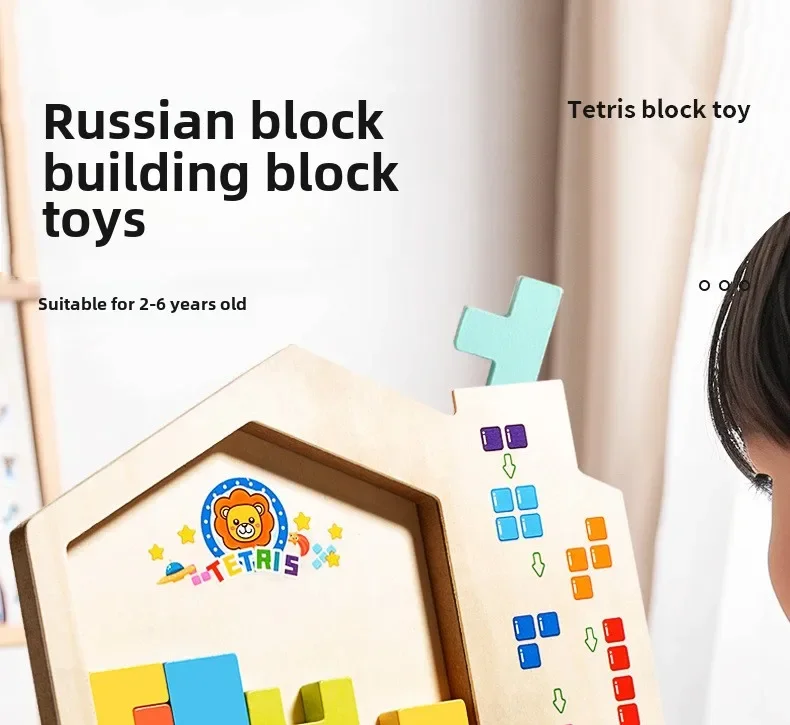 3D Colorful Building Blocks Puzzle Game Children Tangram Intelligence Early Education Montessori Educational Tabletop Games
