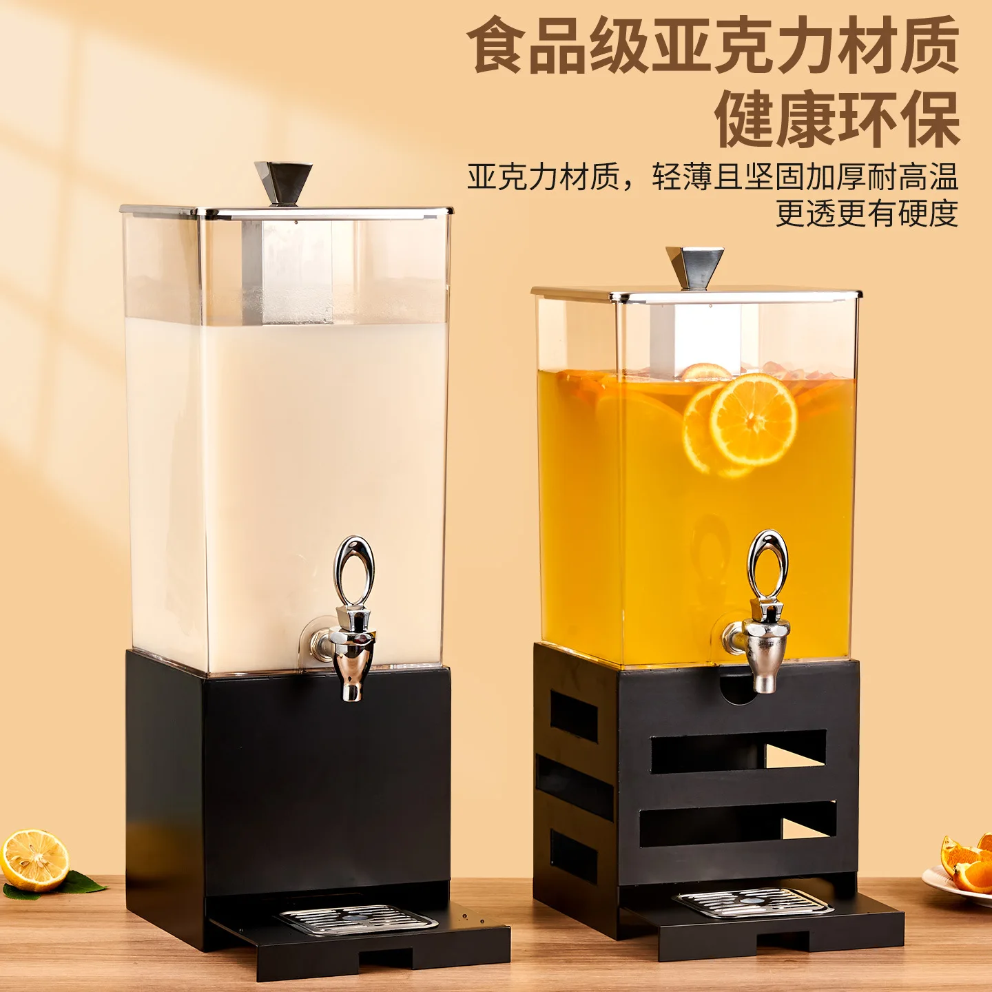 Zhuojin Stainless Steel Commercial Juice Ding Buffet Restaurant Tableware Square Transparent Self-Service Beverage Machine