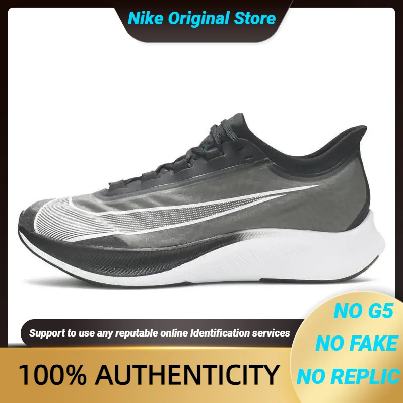 

Кроссовки Nike Zoom Fly 3 'Black White' AT8240-007