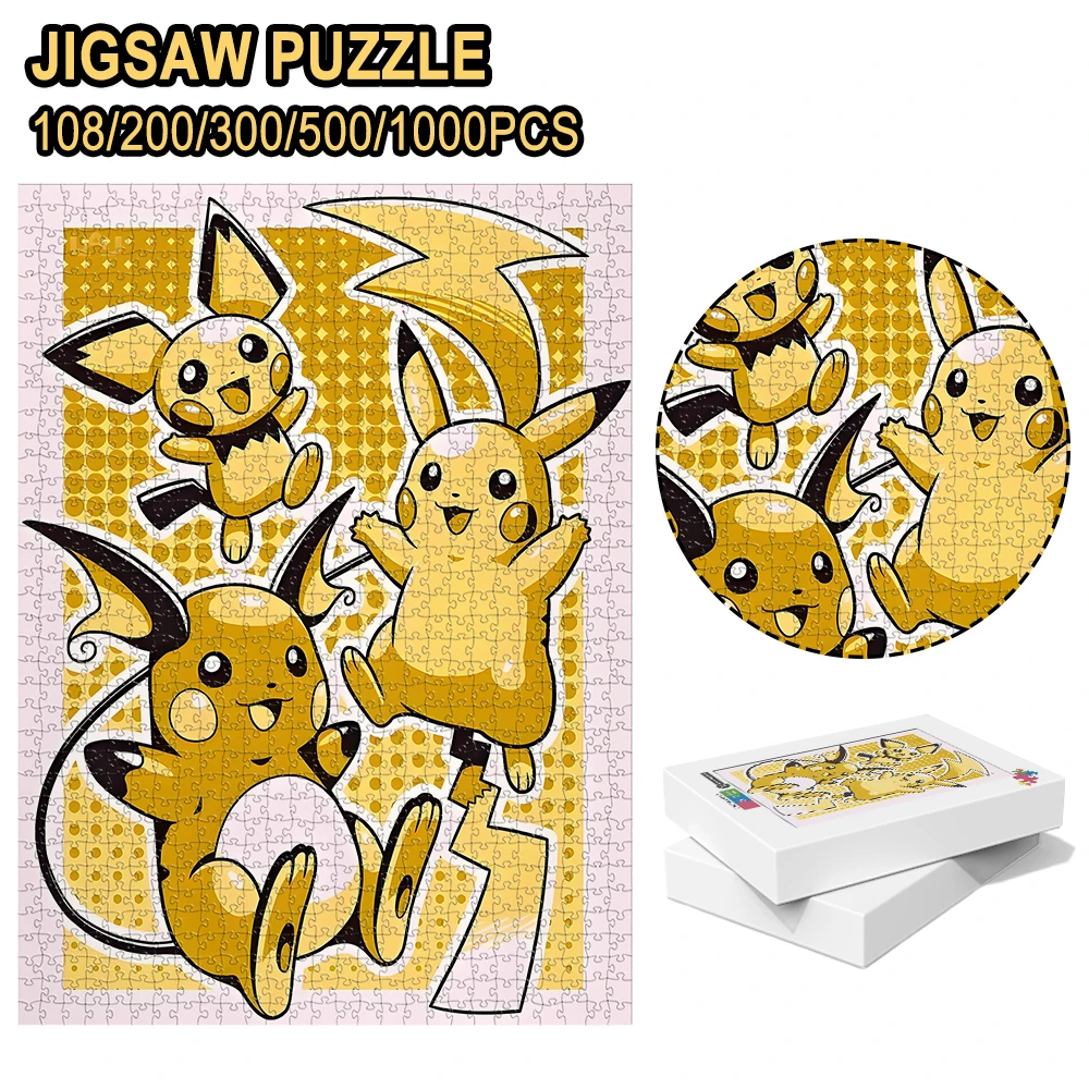 

Деревянная головоломка на тему покемонов — Пикачу — развивающая игрушка, доступна в различных вариантах: 108/200/300/500/1000 элементов.