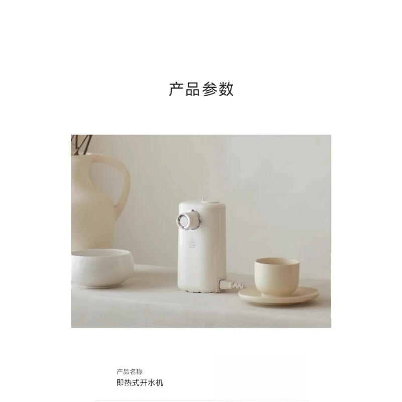 Sofortiger Wasserspender Kleiner tragbarer Desktop-Desktop