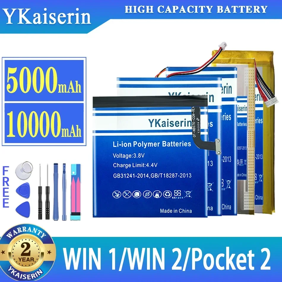 

Высококачественный аккумулятор YKaiserin для GPD WIN2 WIN 2/WIN1 WIN 1/Pocket2 Pocket 2 Batteria + бесплатные инструменты