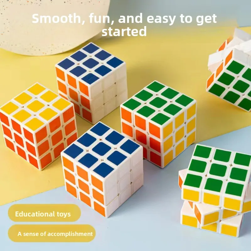 Cube-specificeducational Toys Are Smooth and Changeable. Third-order Intelligence Development Decompression Magic Sells Well