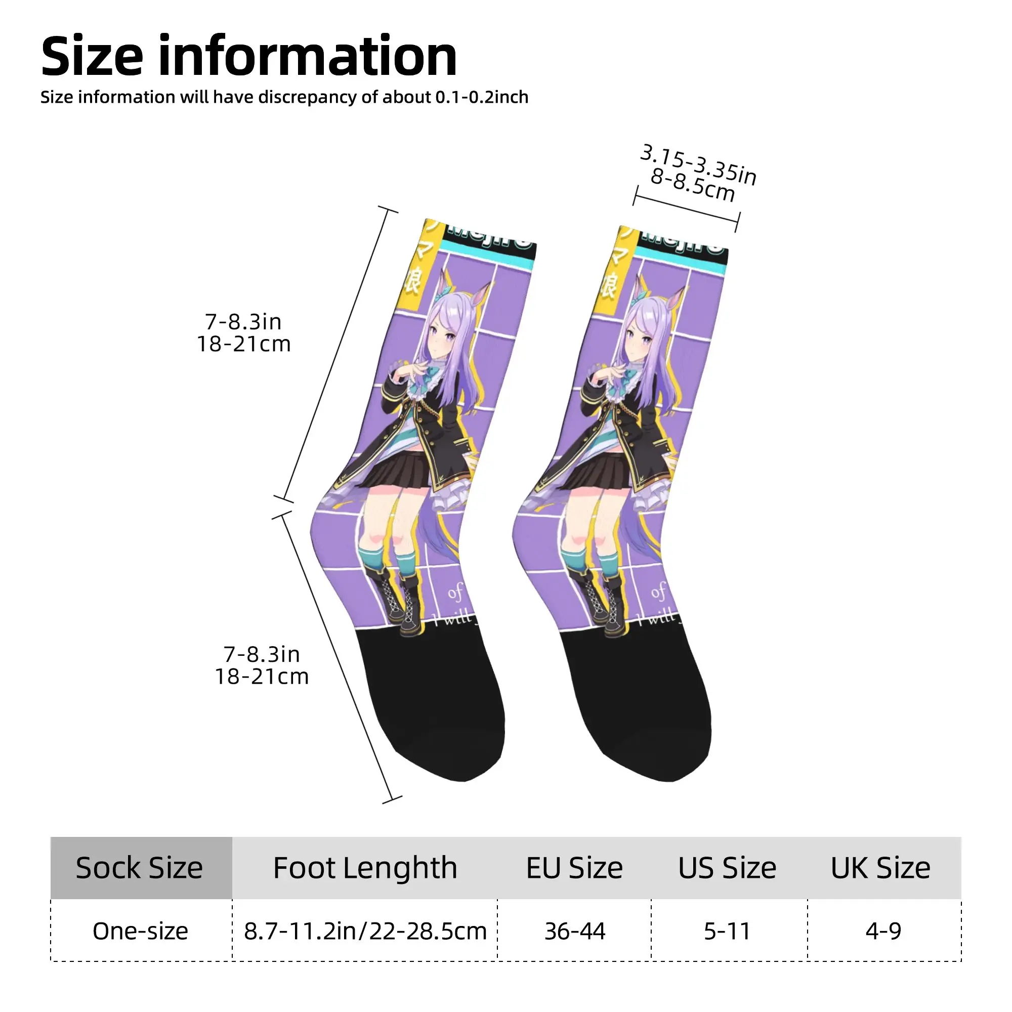 Fashion Mejiro McQueen Uma Musume  Skateboard Socks  Polyester Long Socks for Unisex Non-slip