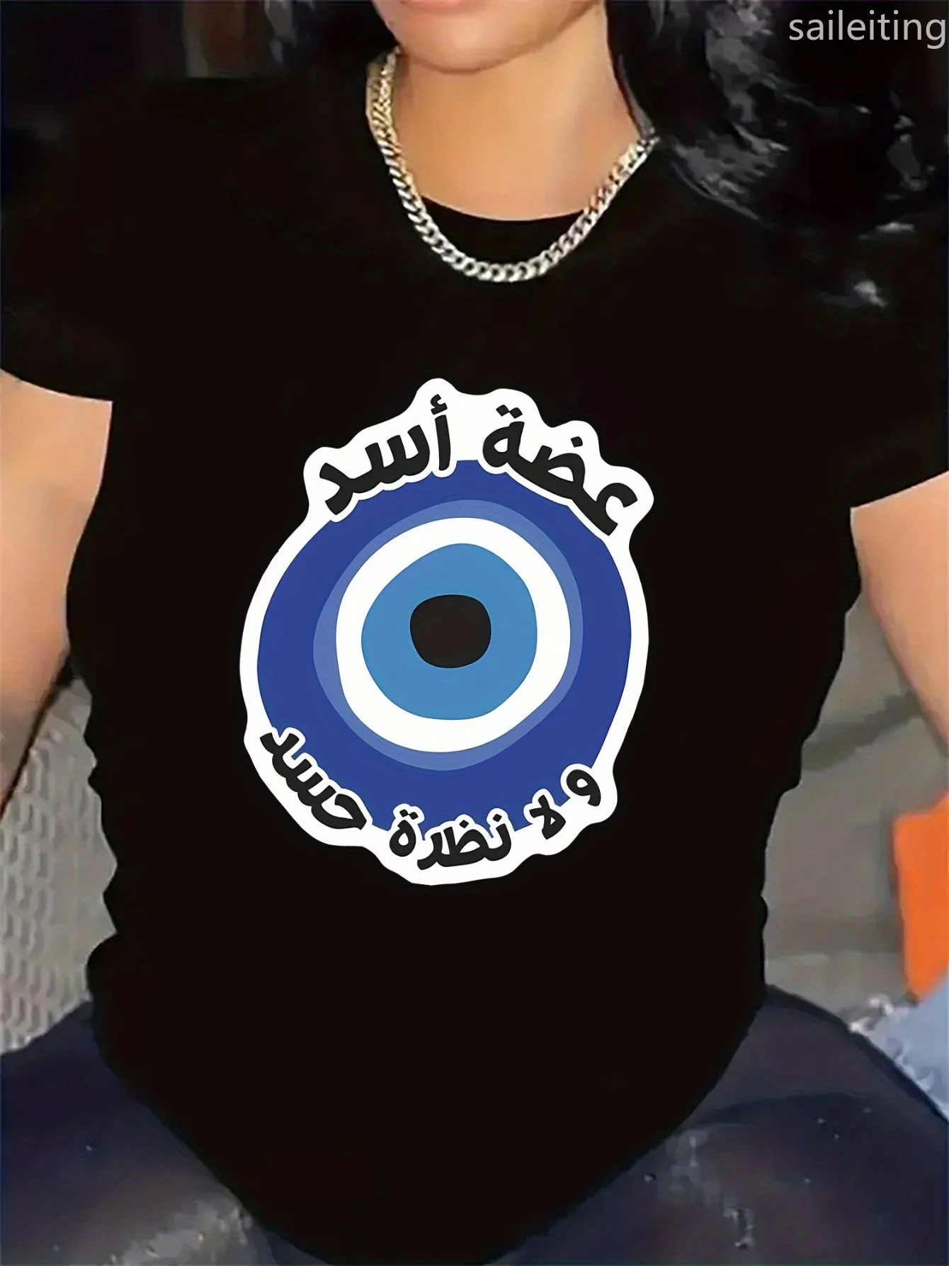 

Женская футболка с рисунком «Сглаз», стильная черная футболка с коротким рукавом и сине-белым дизайном, женская повседневная футболка в стиле Харадзюку с коротким рукавом