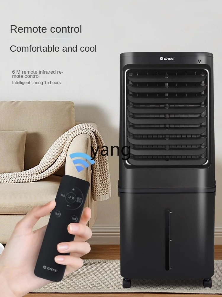 L'm'm Household Air Cooler Commercial Mobile Cold Air Fan Cold Ice Crystal Add Water