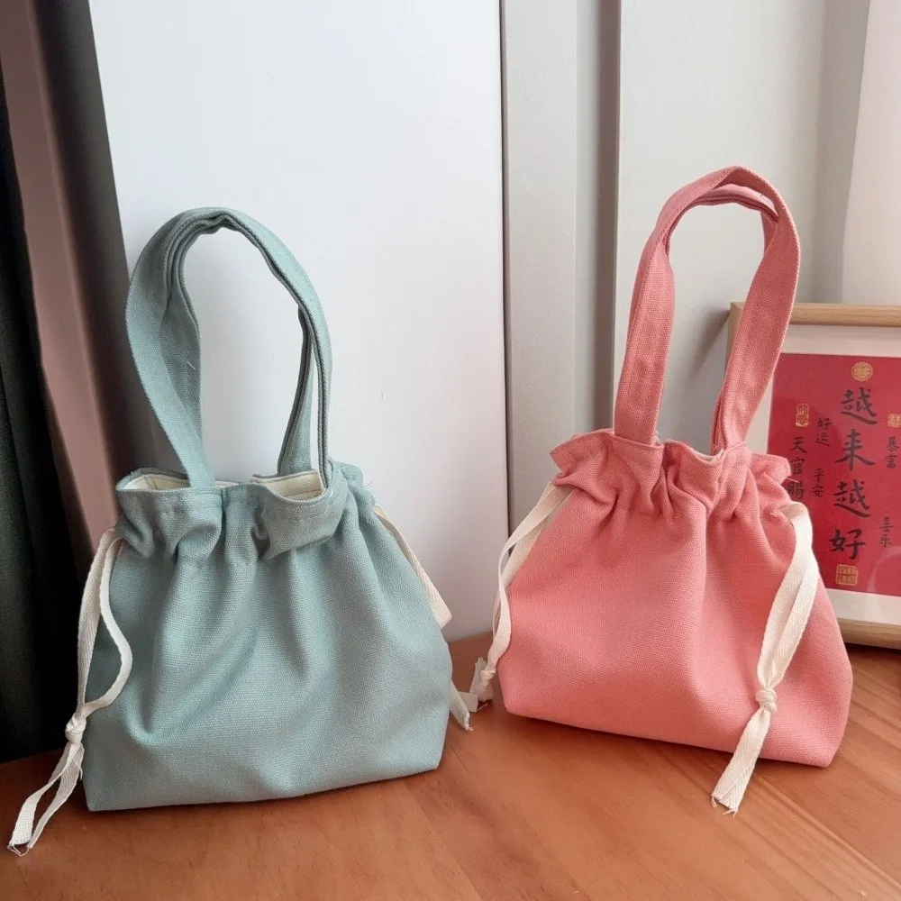 

Solid Color Canvas Handbag Coin Purse Large Capacity Drawstring Storage Bag Lightweight Make Up Pouch Bag Cosmetic Bag Girls