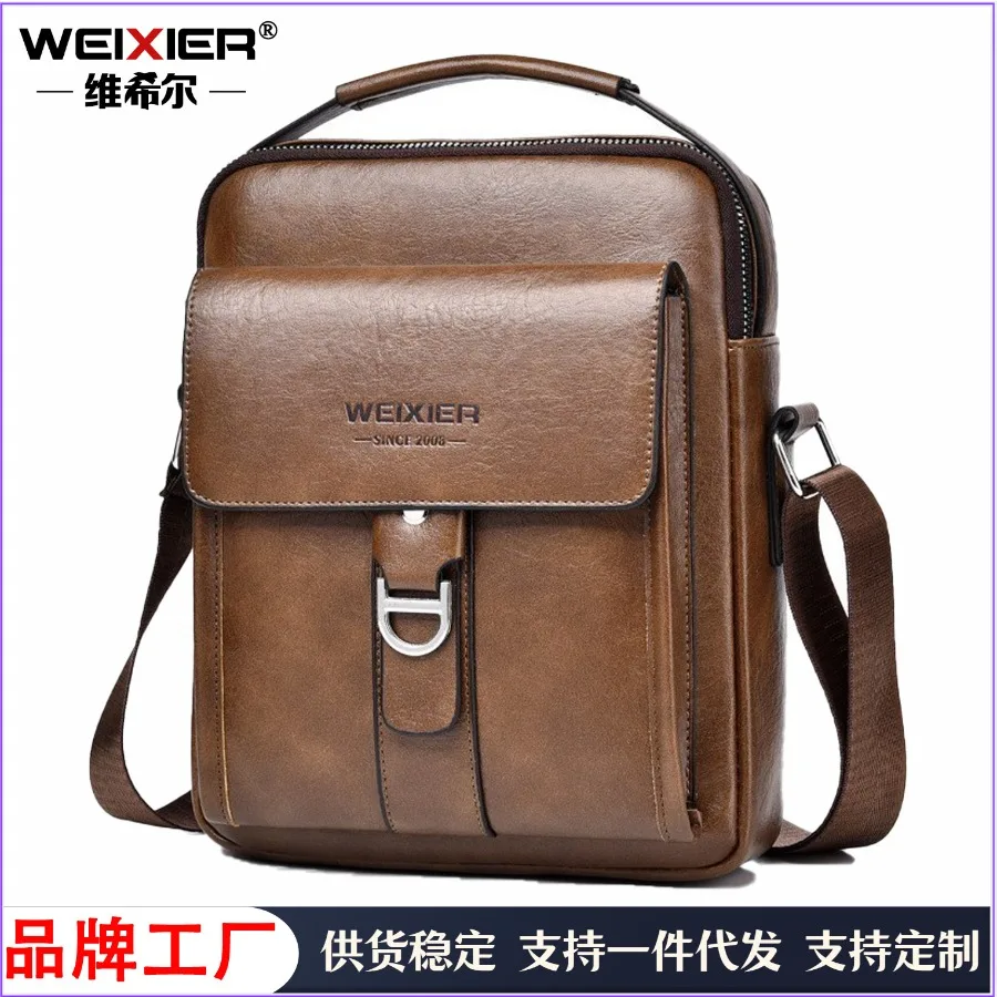 

【New style】 direct sales men's business shoulder bag large capacity PU leather waterproof handbag high-end retro -body bag men