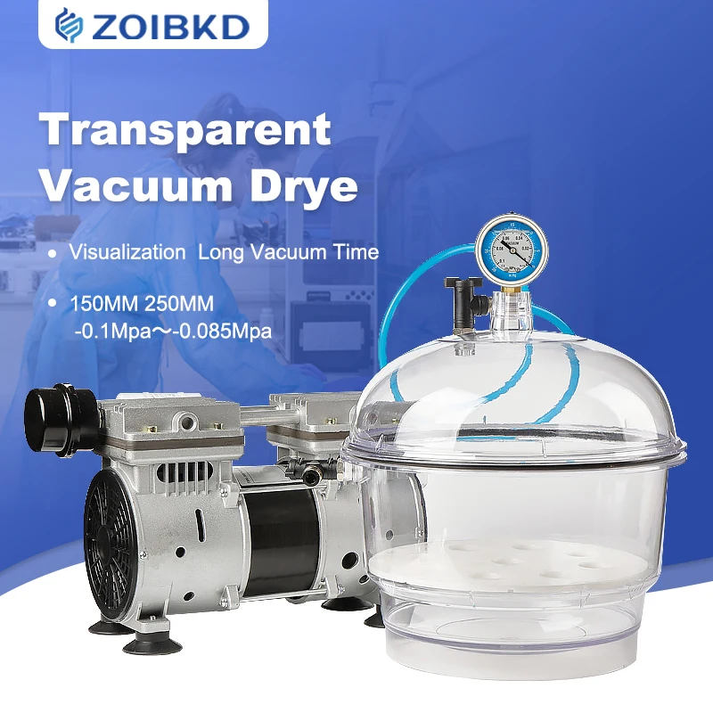 ZOIBKD 250mm Transparent PC Vacuum Drying Bucket With Vacuum Pump Silica Gel Defoaming Deaeration Vacuum Barrel Vacuum Chamber