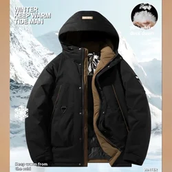 Down Jacket Men's Winter Trend White Duck Down Men's Hooded Warm Coldproof Clothes Casual Winter Clothing Male Outerwear