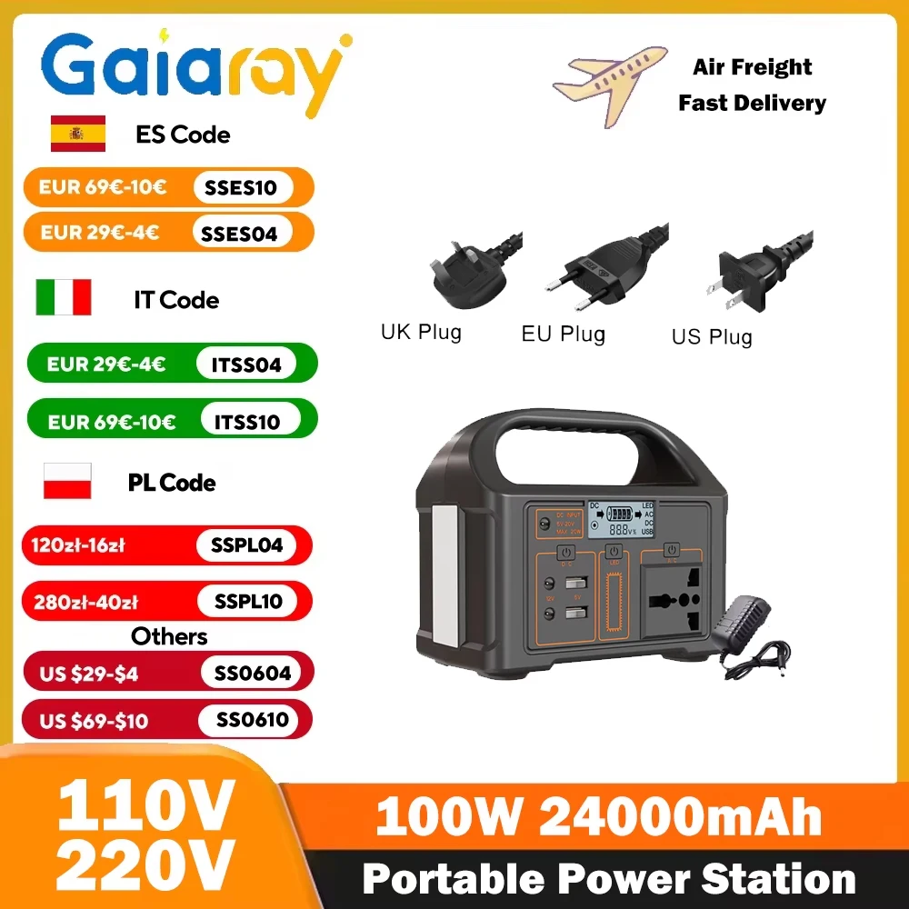 

Портативная электростанция Gaiaray 100 Вт, 110 В, 220 В, уличный ИБП, солнечный генератор, 76,8 Втч, LiFePO4, зарядная станция для кемпинга