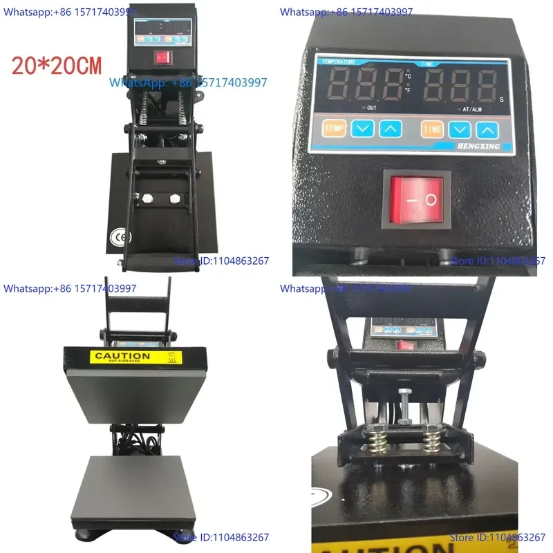 20 x 20cm label hot press machine T-shirt logo hot transfer machine sublimation printing machine
