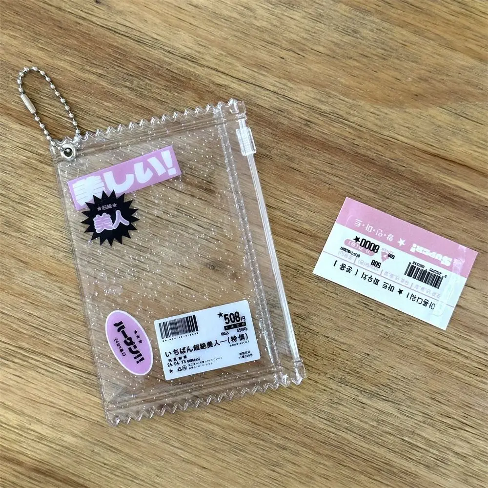 INS شفافة لامعة كاندي حقيبة شفافة الغطاء الواقي كاندي حقيبة بطاقة الأكمام الإبداعية لامعة كيس الحلوى حامل البطاقة شارة #4