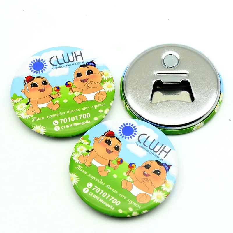 30pcs Customized Fridge Magnet Bottle Openers Promotional Gifts Custom Logo Metal Magnet with Beer Bottle Opener, 5.8cm 2.25inch