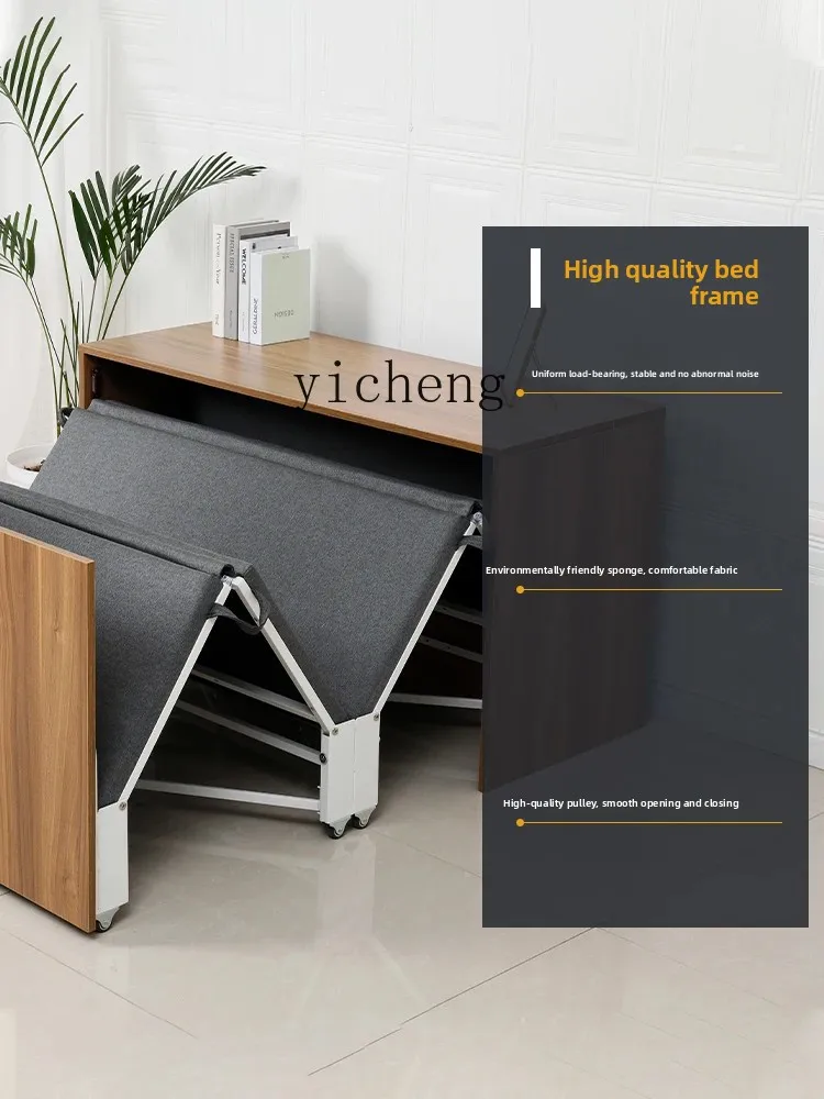 

Folding Bed Lunch Break Office Home Single Double Multi-Functional Invisible Bed home decoration accessories nordic